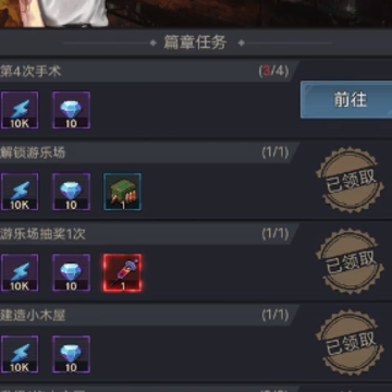 �޾���������Ϸ