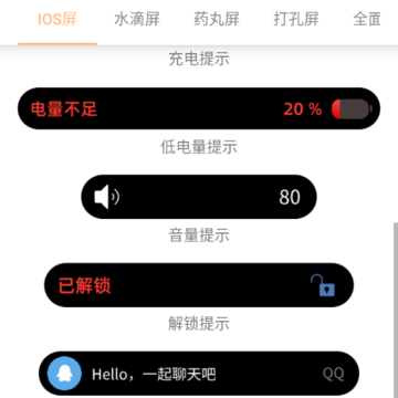 �����鶯��app
