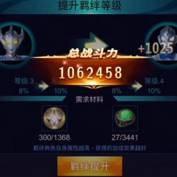 ����������Ӣ��vip������