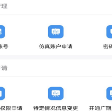 ����������APP�ֻ���������