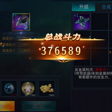 ����������Ӣ��vip(�ٷ�����)