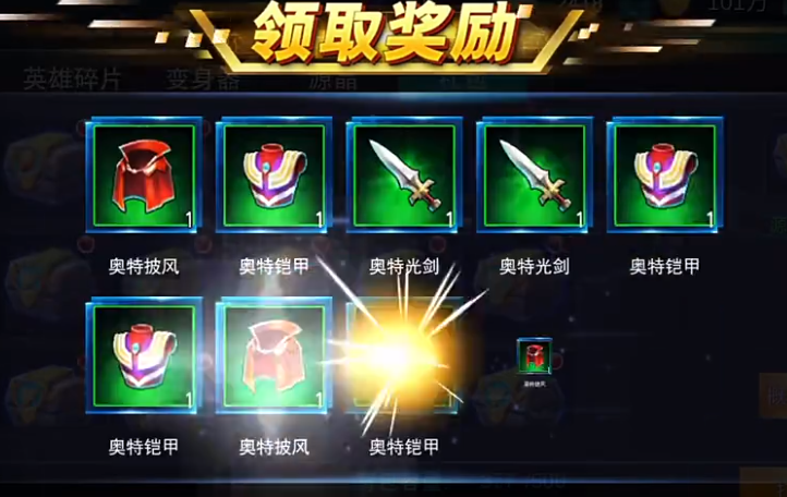 ����������Ӣ��vip(�ٷ�����)