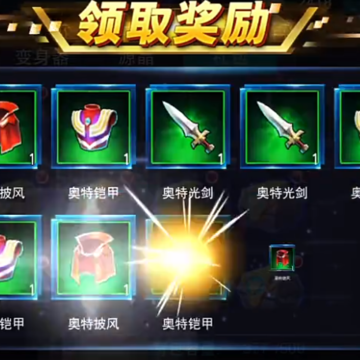 ����������Ӣ��vip(�ٷ�����)