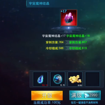 ����������Ӣ��vip(�ٷ�����)
