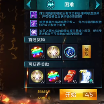 ����������Ӣ��vip(�ٷ�����)