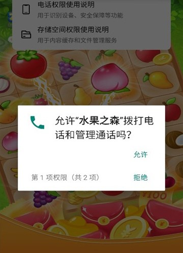 ˮ��֮ɭ