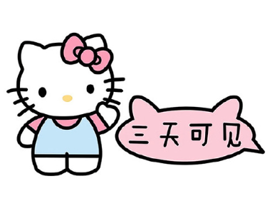 温柔干净的游戏id女生可爱 2024新版女孩子游戏网名 温柔干净的游戏id女生可爱 2024新版女孩子游戏网名