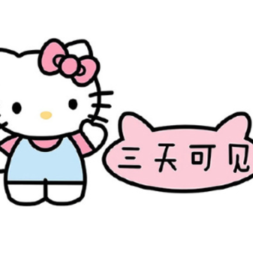 温柔干净的游戏id女生可爱 2024新版女孩子游戏网名 温柔干净的游戏id女生可爱 2024新版女孩子游戏网名