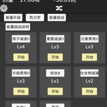 ԭ�ӱ���