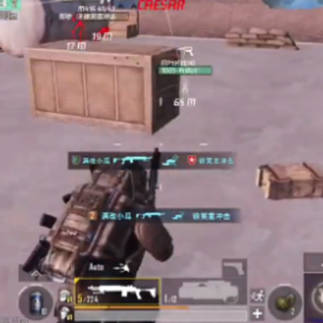 地铁逃生最新版(PUBG MOBILE) 地铁逃生最新版(PUBG MOBILE)