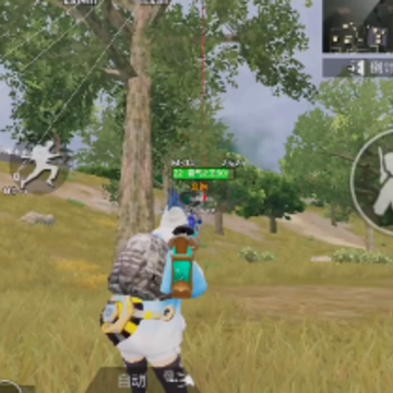 地铁逃生最新版(PUBG MOBILE) 地铁逃生最新版(PUBG MOBILE)