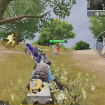 地铁逃生最新版(PUBG MOBILE) 地铁逃生最新版(PUBG MOBILE)