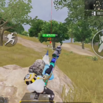 地铁逃生最新版(PUBG MOBILE) 地铁逃生最新版(PUBG MOBILE)