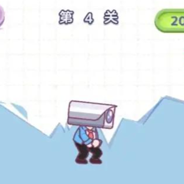 画线我很溜 画线我很溜