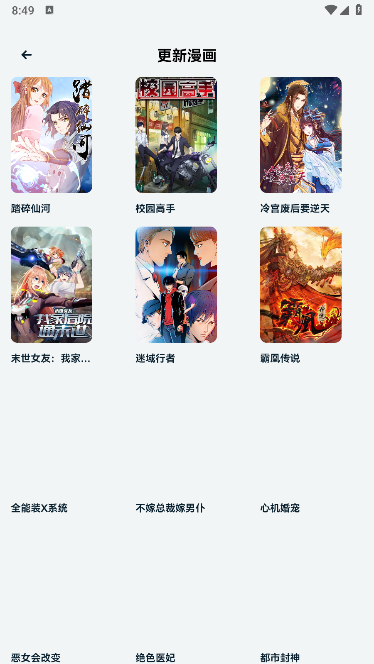 jocy囧次元动漫板 jocy囧次元动漫板