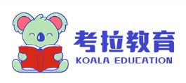 考拉网校下载安装 考拉网校下载安装