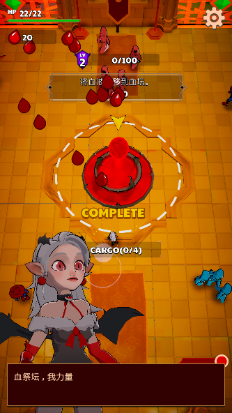 Ѫɫ����(blood invasion)