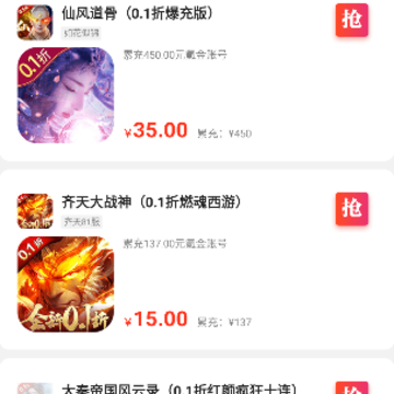 ��������Ϸ