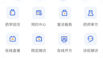 西康健康 西康健康