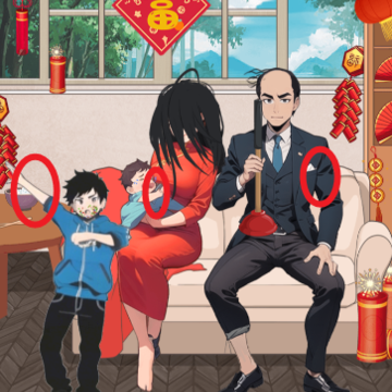 爆梗我最强 爆梗我最强