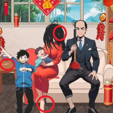 爆梗我最强 爆梗我最强