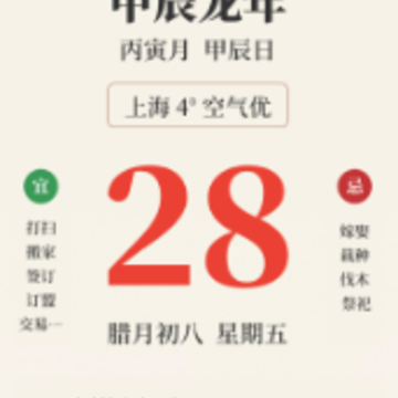 ����������app