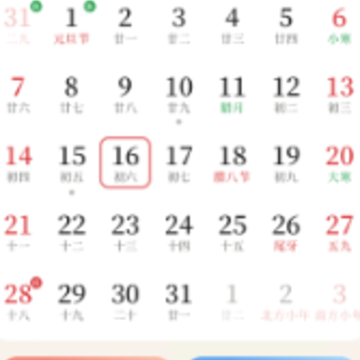 ����������app