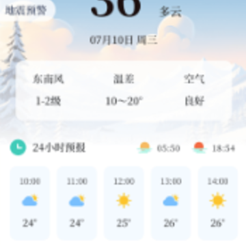 ����������app
