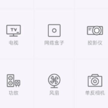 ������ң��app