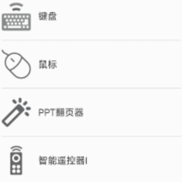 ������ң��app