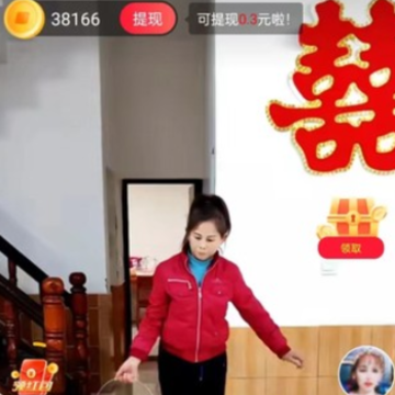 十方视频红包版最新版 十方视频红包版最新版