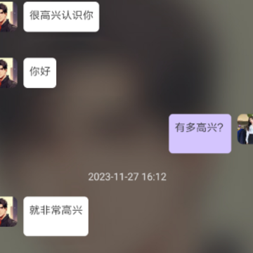 萌识交友软件 萌识交友软件