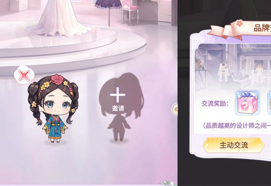 开间服装店游戏 开间服装店游戏