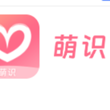 萌识交友软件 萌识交友软件