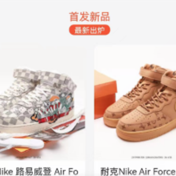 潮鱼app 潮鱼app