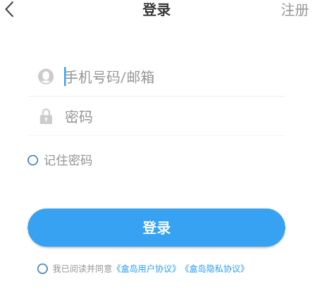�е�app
