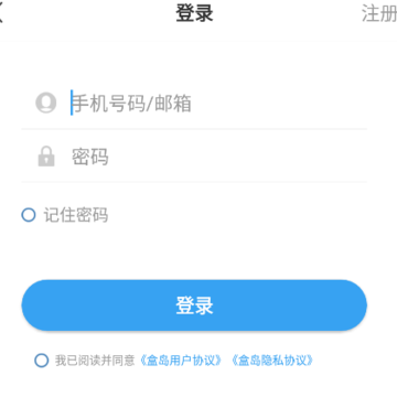 �е�app
