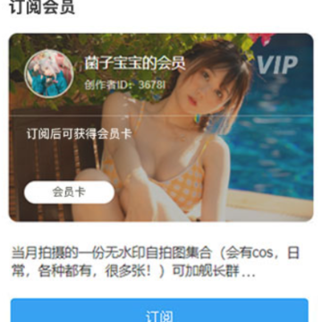 �е�app