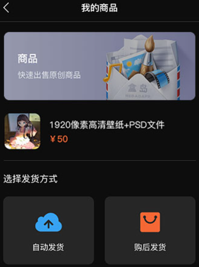 �е�app