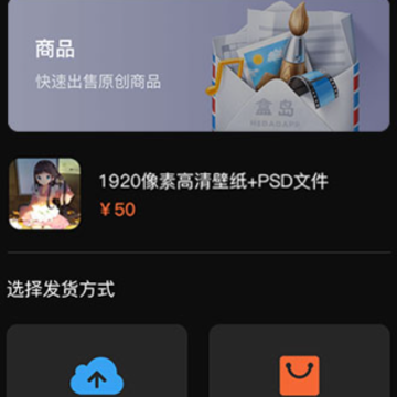 �е�app