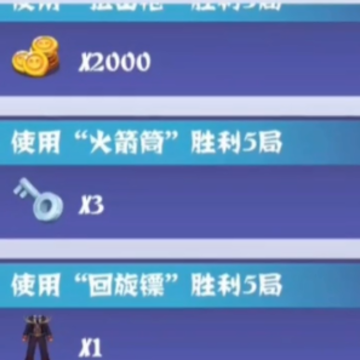 ����˴�ս��սʿ