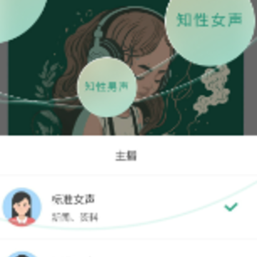 ��������app����