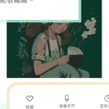 ��������app����