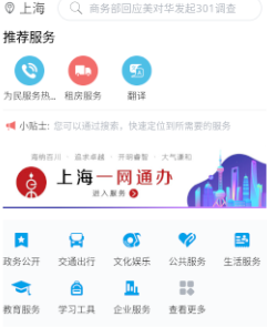 ��������app