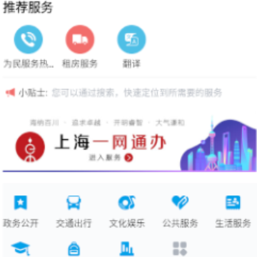 ��������app