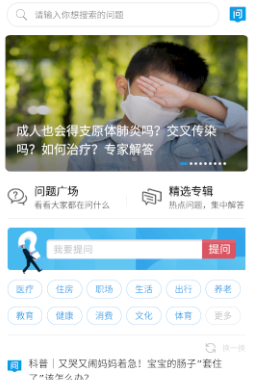 ��������app