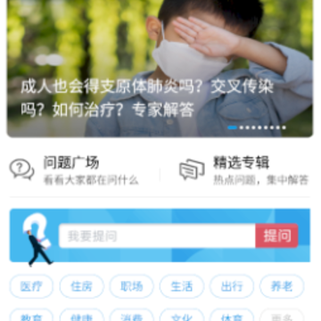 ��������app