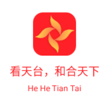 �ͺ���̨�ͻ���