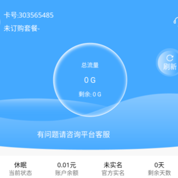 ���������ٷ�app����