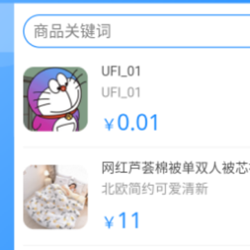 ���������ٷ�app����
